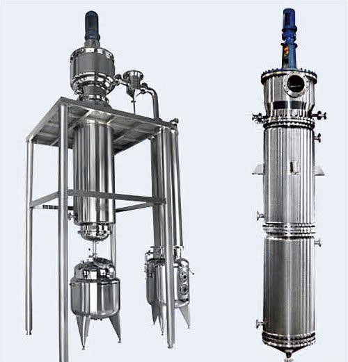 刮板式薄膜蒸發(fā)器